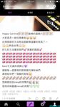 極品女神系母狗的淫色露出生活 極品女神被粉絲膜拜啪啪露出 高清私拍