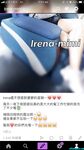 極品女神系母狗的淫色露出生活 極品女神被粉絲膜拜啪啪露出 高清私拍