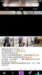 極品女神系母狗的淫色露出生活 極品女神被粉絲膜拜啪啪露出 高清私拍