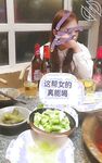 海角社區大神康復中心的真實故事強搞女同事張姐 真的是意猶未盡她如果不把我轟出去我肯定會肏她第二次