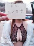 重磅推薦！淫盪肥臀人妻母狗【見過騷的 沒見過這么騷的】喜歡戶外露出，喜歡被很多男人操