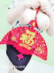 蜂腰肥臀尤物反差婊~極品吊鍾巨乳人妻想想私拍視圖戶外野戰人前露出調教啪啪呻吟好聽直叫爸爸