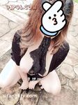 蜂腰肥臀尤物反差婊~極品吊鍾巨乳人妻想想私拍視圖戶外野戰人前露出調教啪啪呻吟好聽直叫爸爸