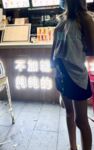 【頂級女神網紅攝影】各類人氣色影師潛規則極品網紅極品性愛私拍流出低調的小麥