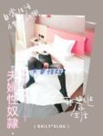 【頂級女神網紅攝影】各類人氣色影師潛規則極品網紅極品性愛私拍流出夫妻性奴
