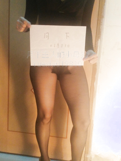 超高質量8位露出博主福利最新私拍甄選 全裸戶外勾引 爆操蜜桃臀《強烈推薦》高清月下moon