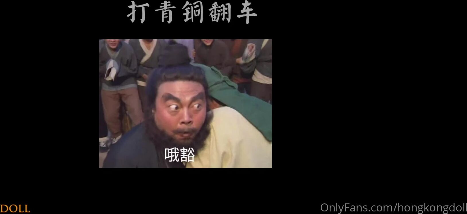 OnlyFans 玩偶姐姐 一日女友的漂亮姐姐 - 上篇 - 花絮