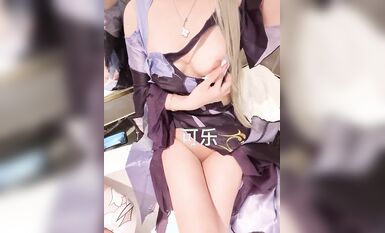 魔都高顏值超級御姐『可樂姐姐』露出自拍推薦 騎乘金主爆操浪叫 極品美乳大長腿  (1)