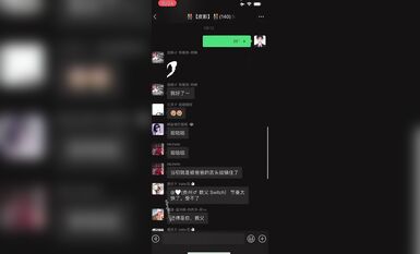 微博海歸大神『性學先生』終極調教啪啪私拍 連操三天粉逼軟妹 蜜桃臀美女 (5)