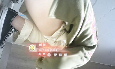 【精選廁拍】奶茶店全景偷拍多位漂亮的妹紙們2  (15)