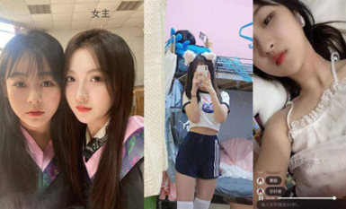 10月強力推薦【鑽石泄密】XX大學校花-穆X蔓 超大尺度露出及做愛自拍泄密，被金主操