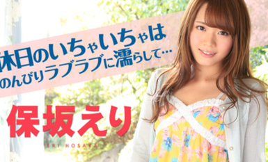 Caribbeancom 013015-796