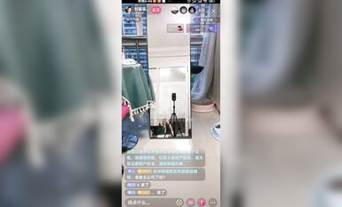 重磅 抖音直播技術性走光 熱舞 露底 美女雲集 (496)