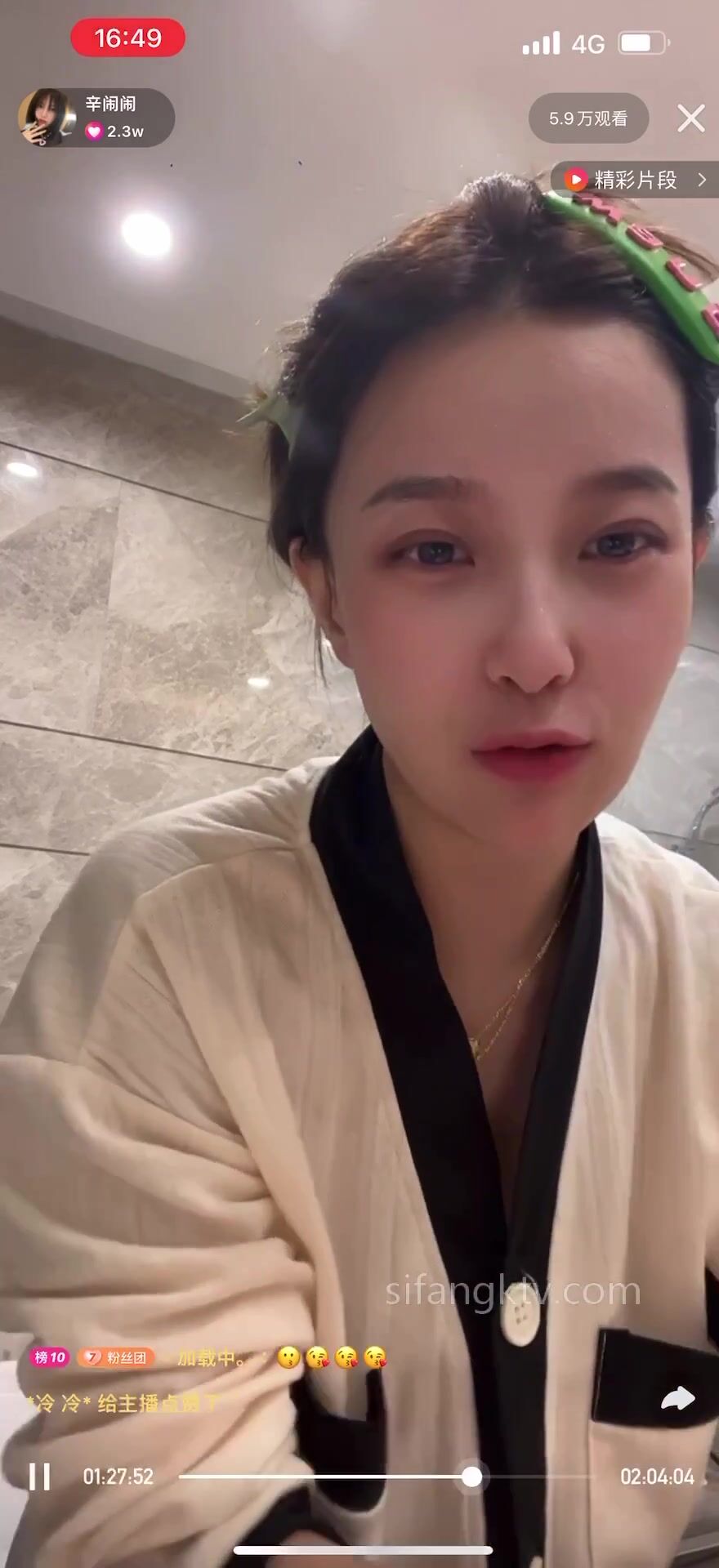 重磅 抖音直播技術性走光 熱舞 露底 美女雲集 (5)