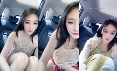 超高顏值頂級尤物女神 拯救世界男人 (1)