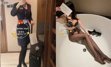 推特東航乘務員極品空姐【豆泥丸】福利私拍，足交啪啪女神騷起來是真頂，170完美長腿炮架