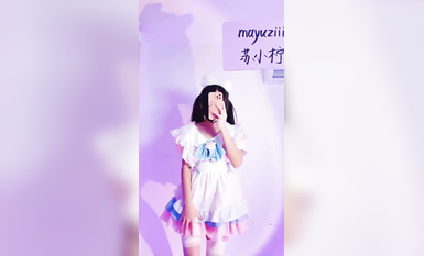 青春無敵 抖音風網紅嫩妹人氣小仙女【蘇小檸】訂制私拍M腿銷魂坐蠟魔性BGM彈力搖 (4)