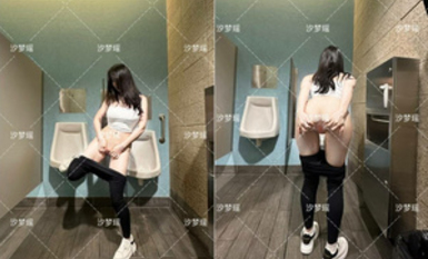 綠帽奴的極品小嬌妻『汐夢瑤』綠帽老公親自掰開我的小騷逼讓單男進入，作為綠帽只允許給女友舔腳 (2)