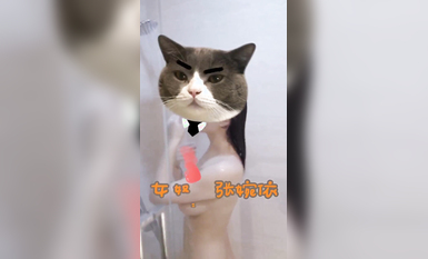 宗師級玩家SM界塔尖反差婊女奴【張婉依】地獄式重度調教乳頭穿釘、抽逼、電擊各種整活 (17)