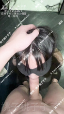 【桃子桃子子子】調教騷母狗強制口交後入白虎逼視覺感拉滿 (3)