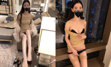【微博 Chloe霏霏】極品美腿女神  酒店 - 包豚裙
