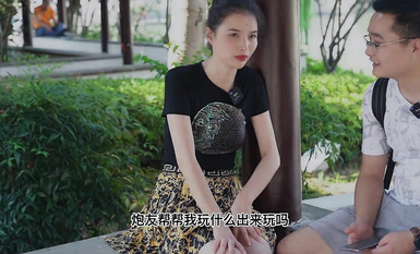 曾經紅極一時的網紅反差婊【王竹子】私拍視圖戴上跳彈逛街我下面都麻了_1080p